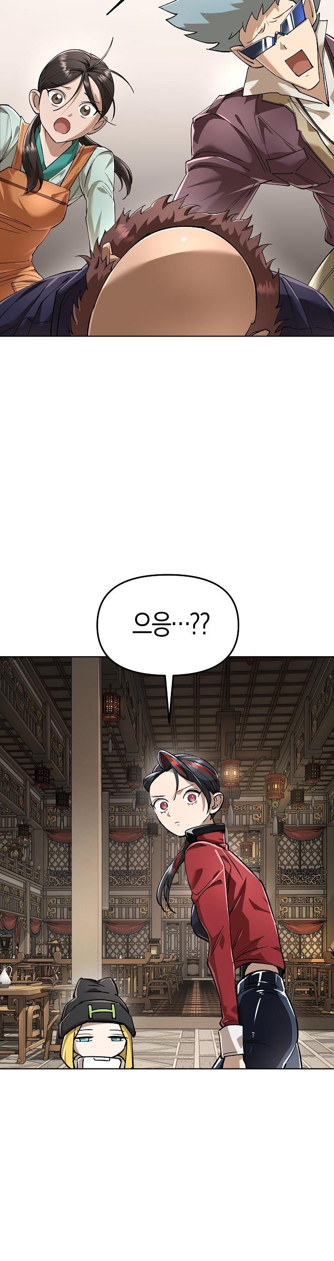 009.jpg