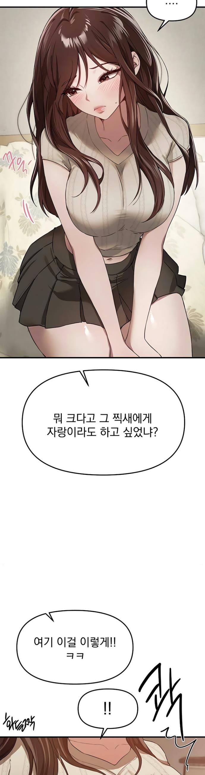 037.jpg
