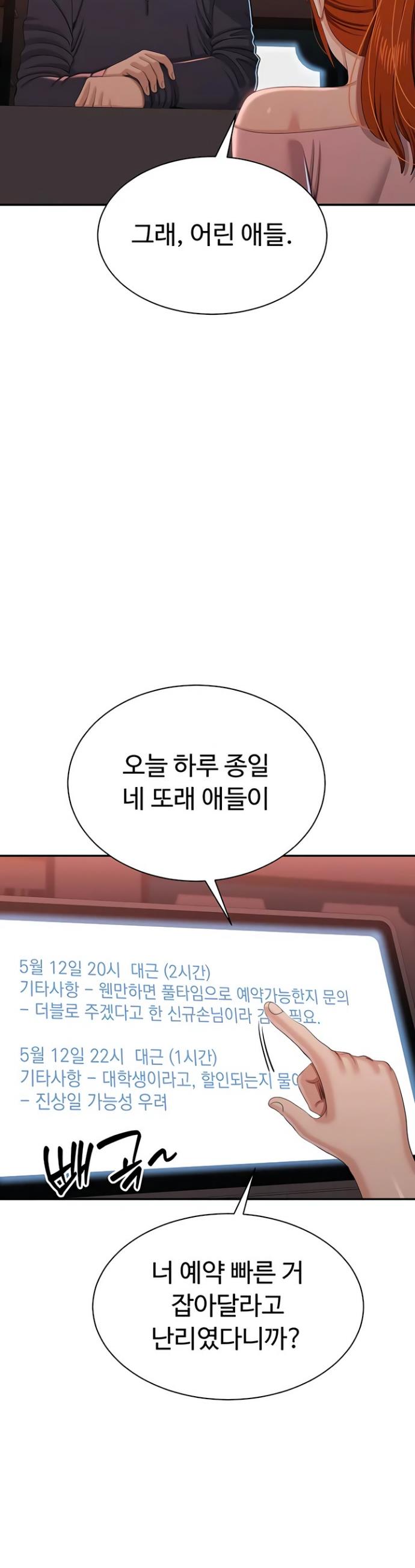 002.jpg