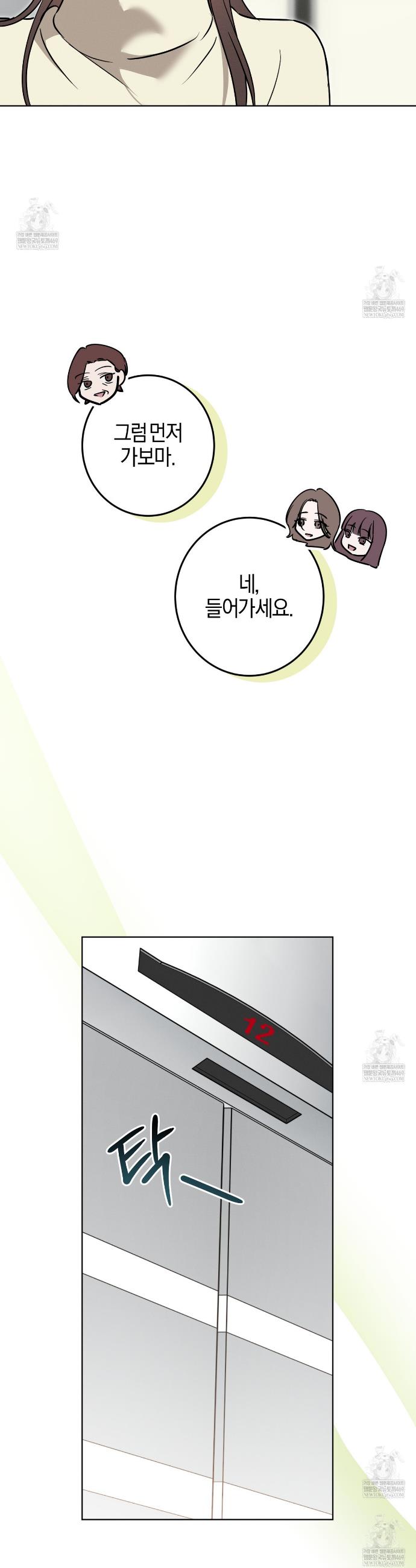 008.jpg