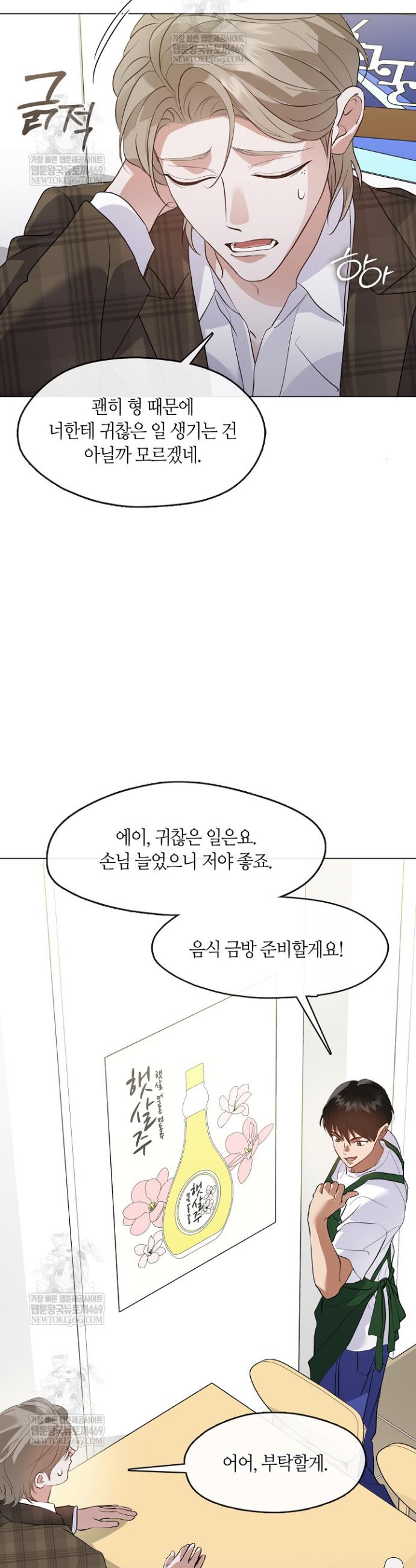 011.jpg