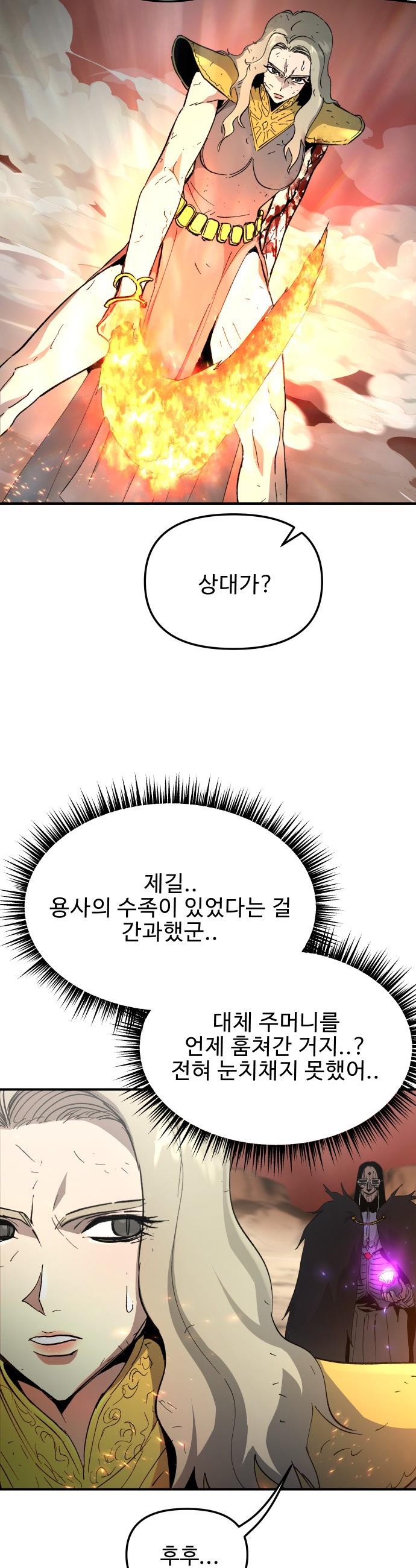 005.jpg