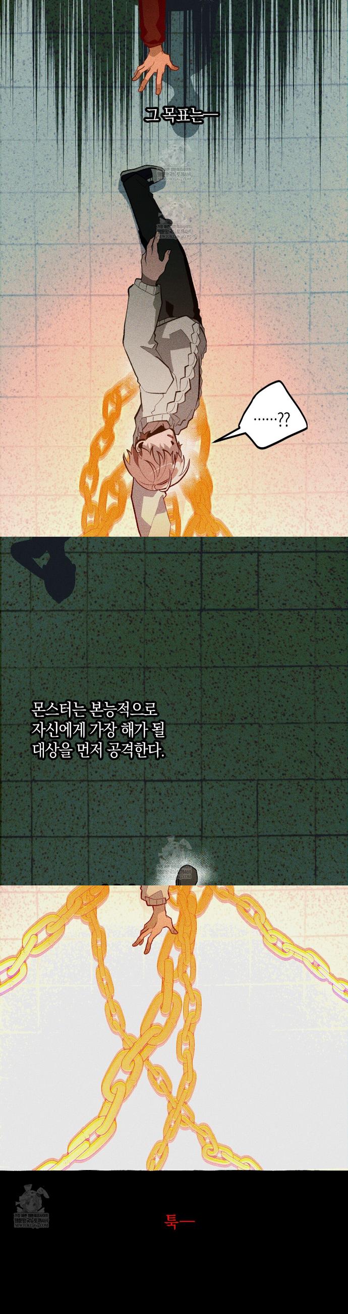 042.jpg