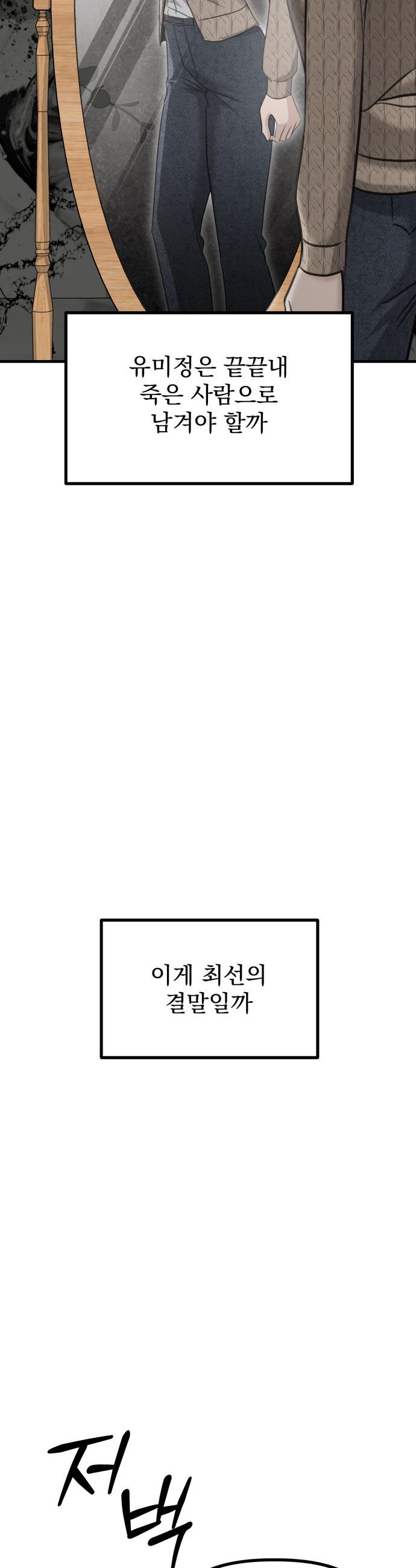 005.jpg