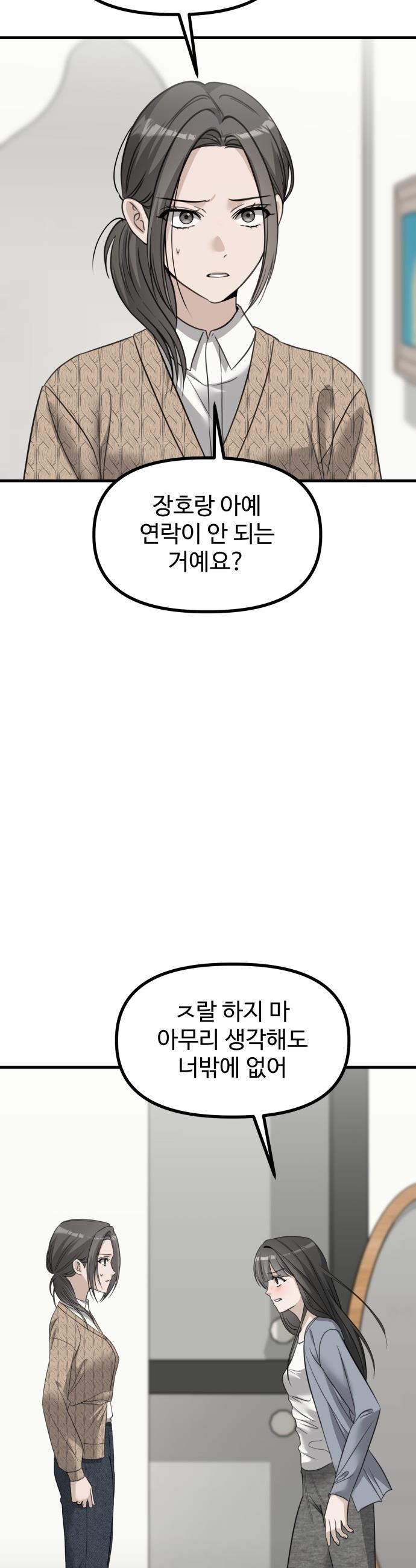 010.jpg