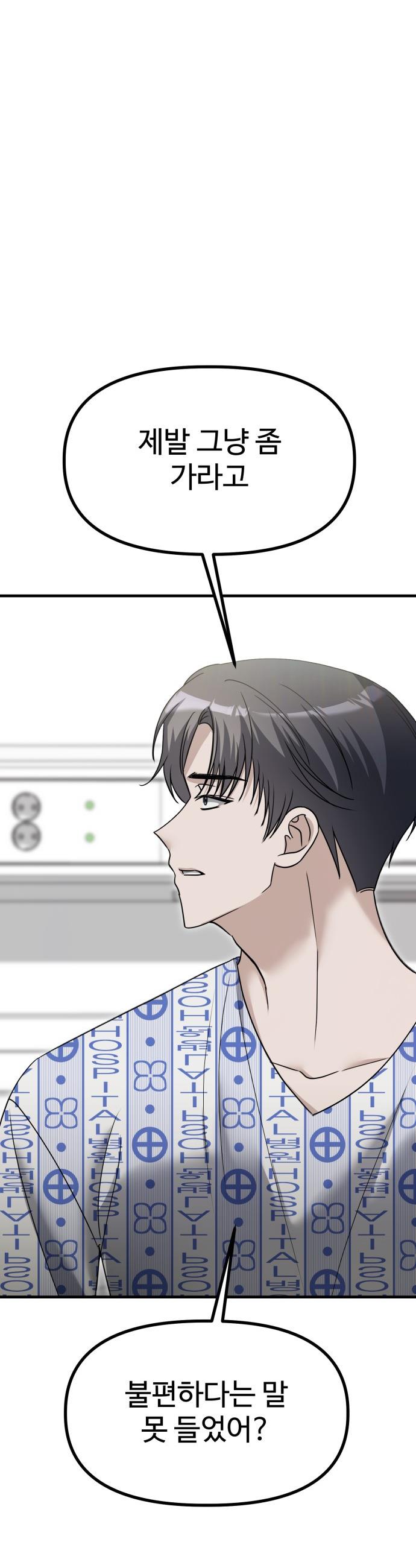 044.jpg