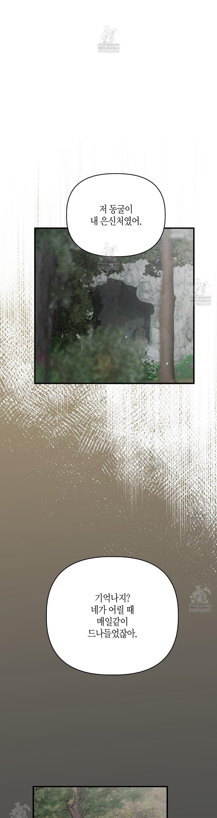 032.jpg
