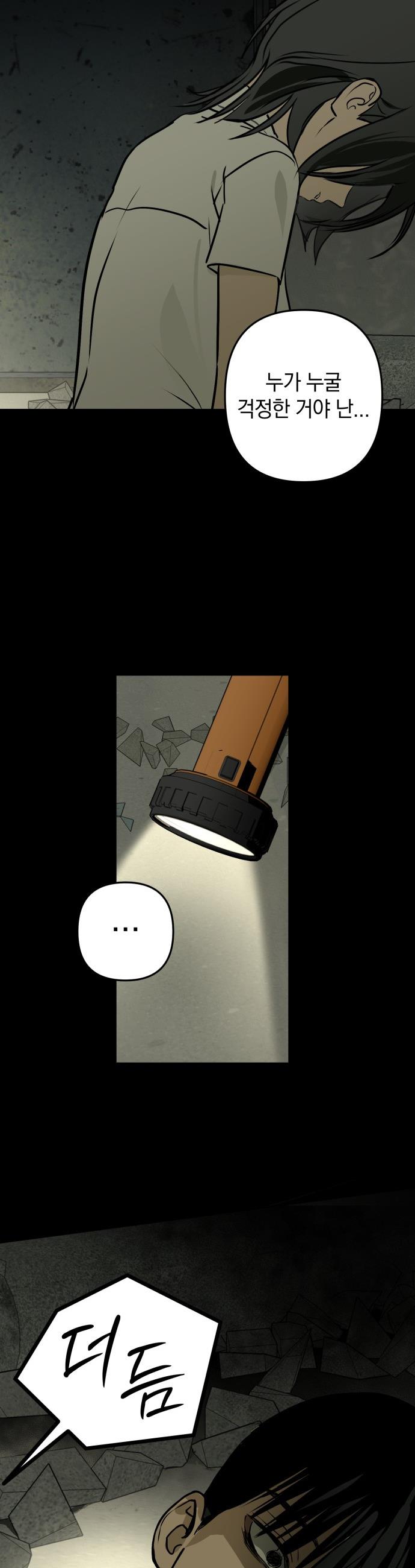 006.jpg