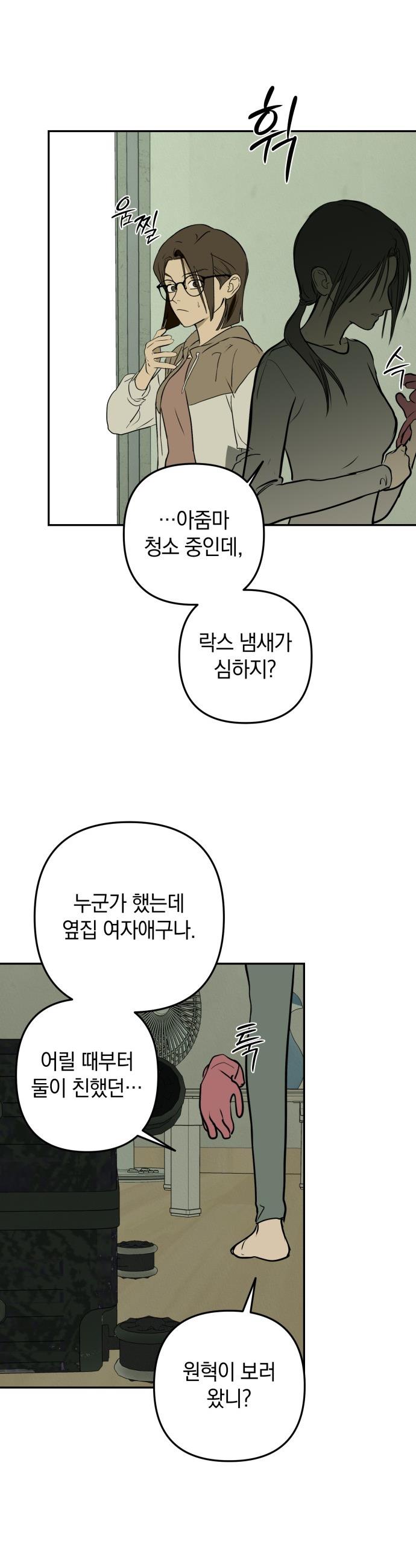 022.jpg