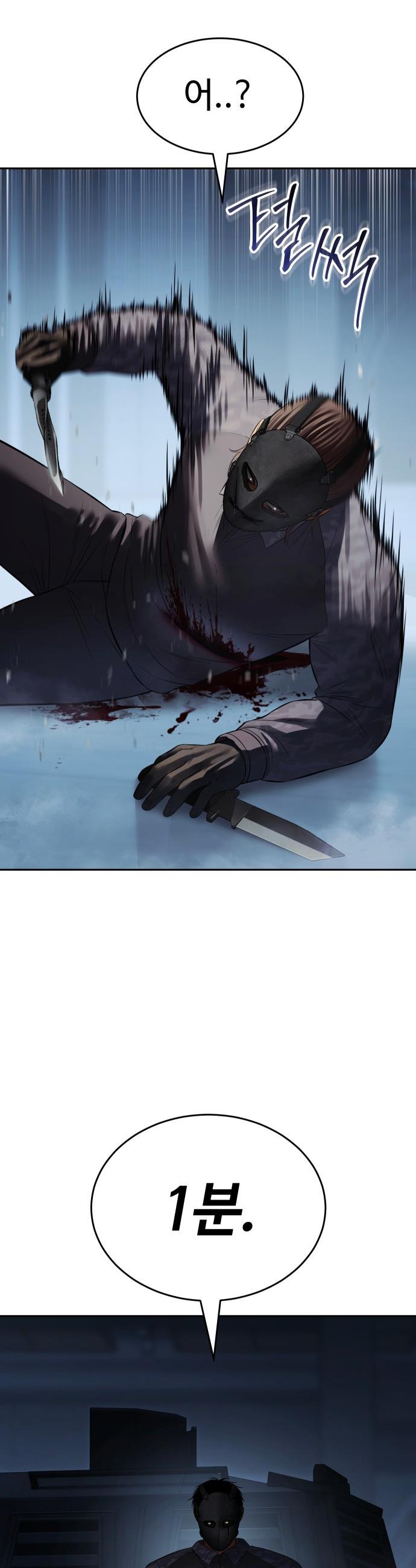 056.jpg