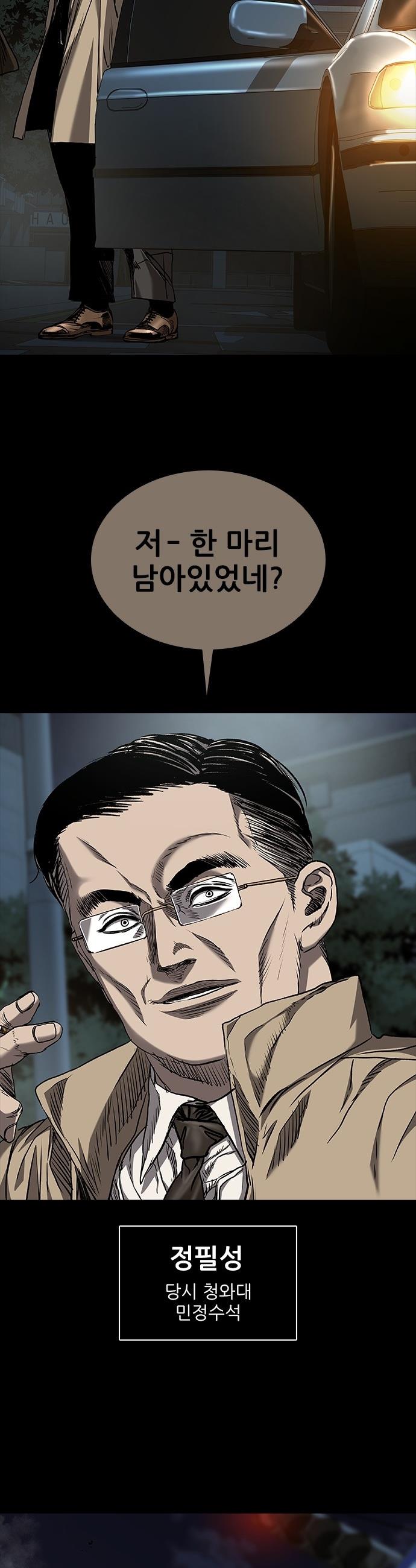 030.jpg