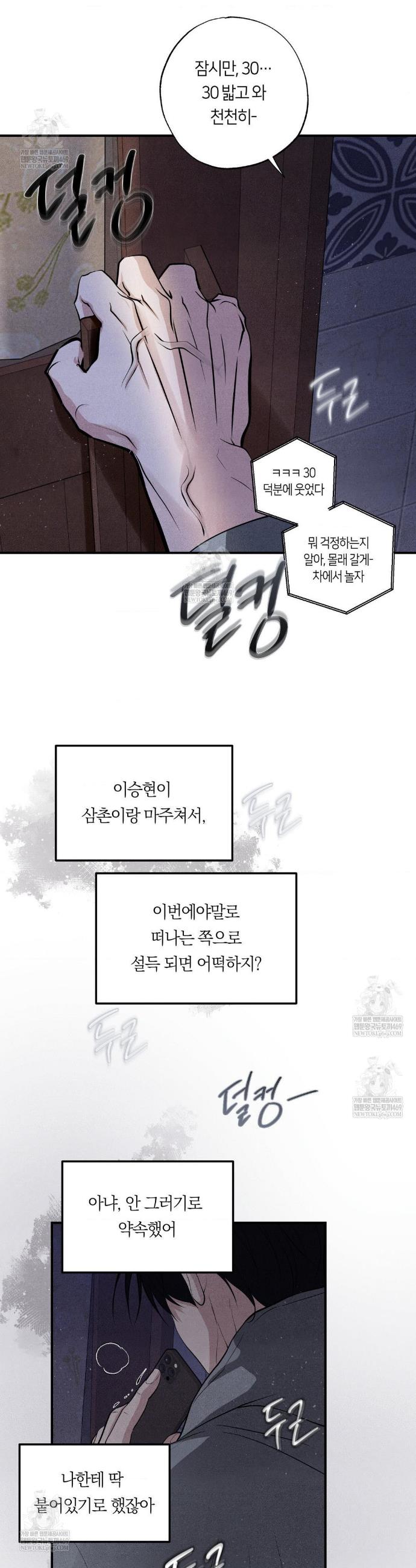 036.jpg
