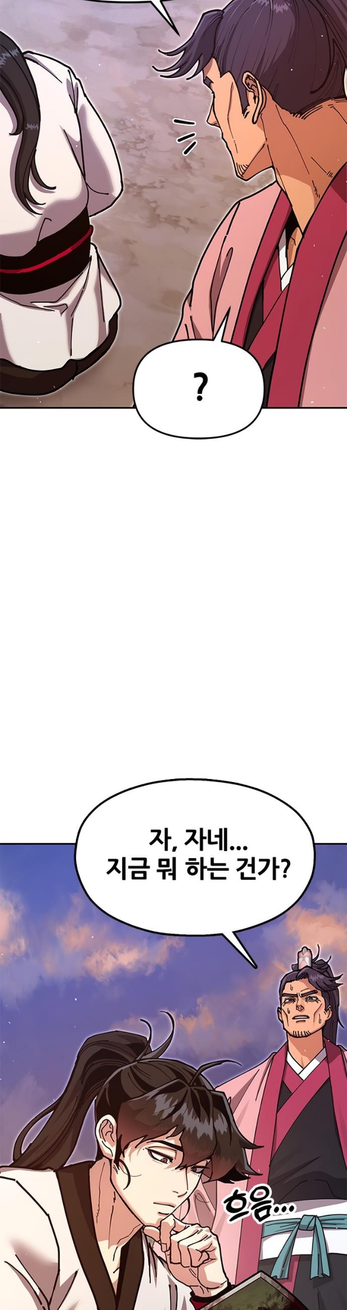 009.jpg