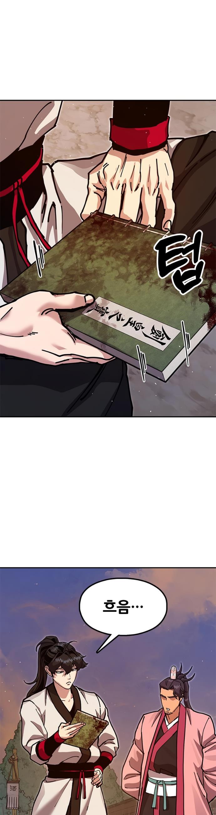 009.jpg