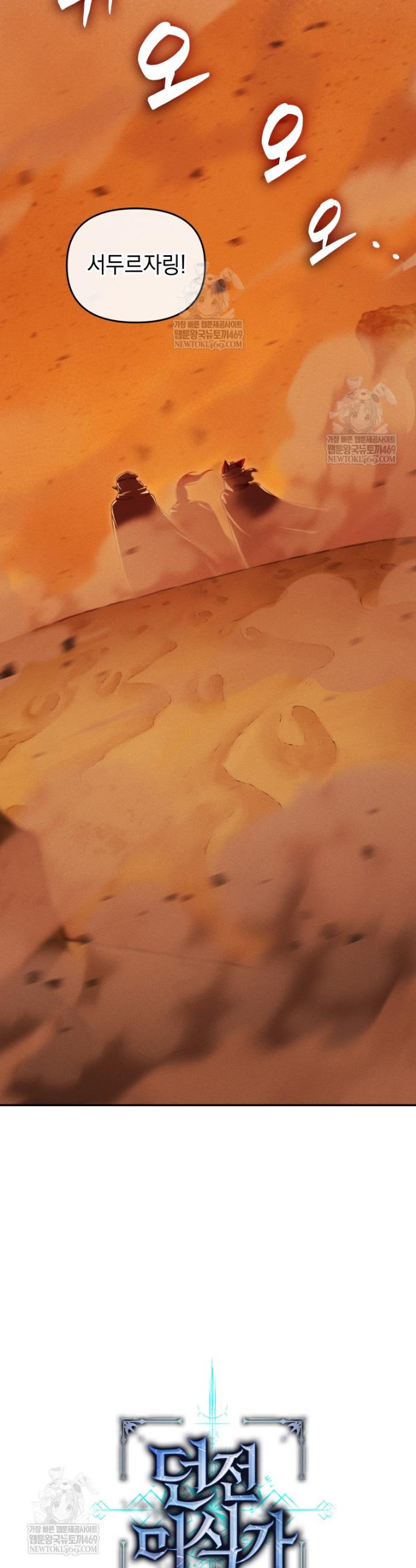 005.jpg
