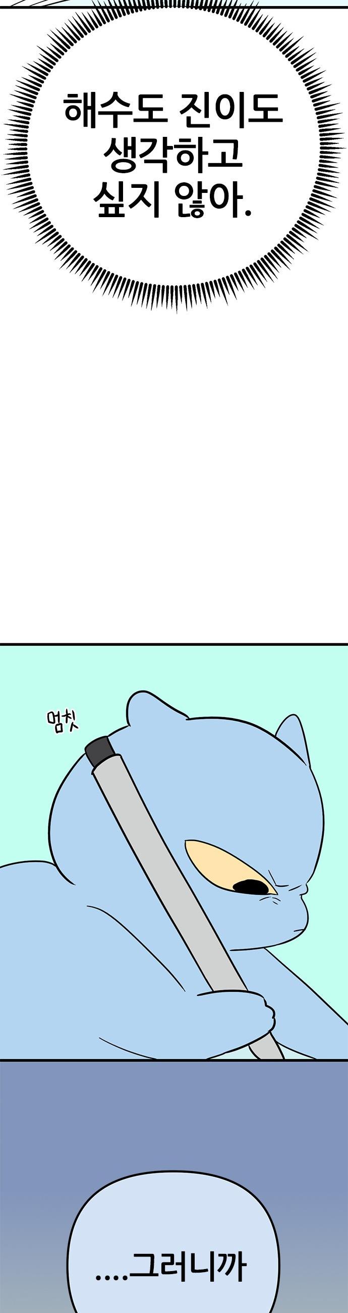 005.jpg