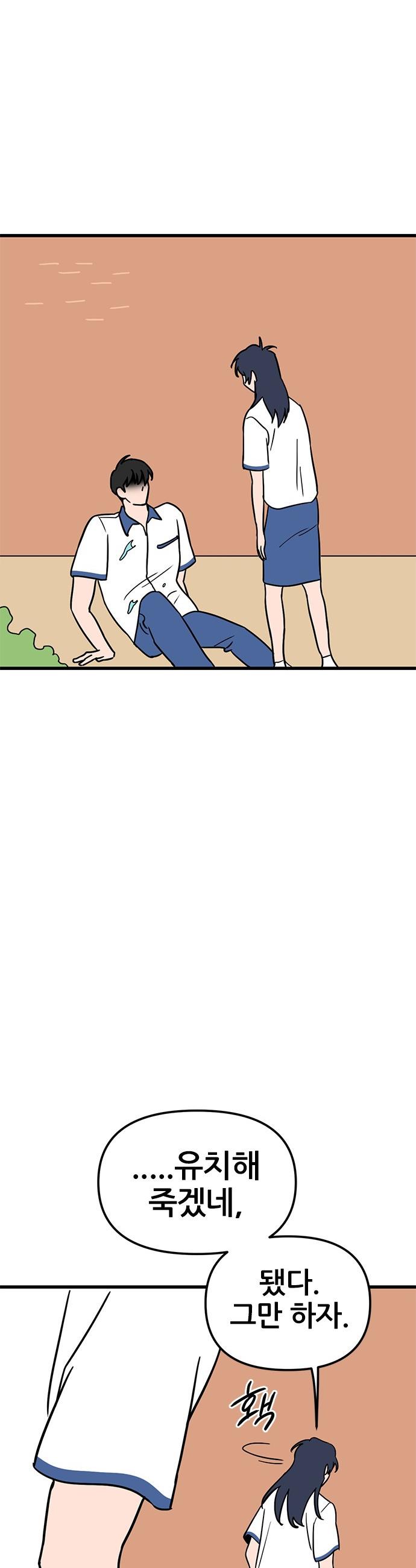 008.jpg