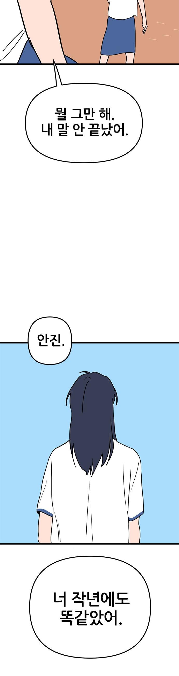 009.jpg