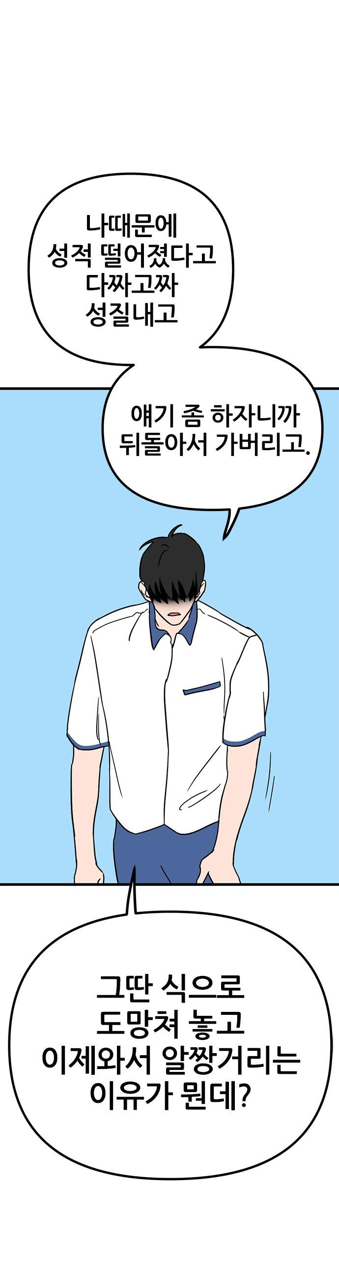 010.jpg