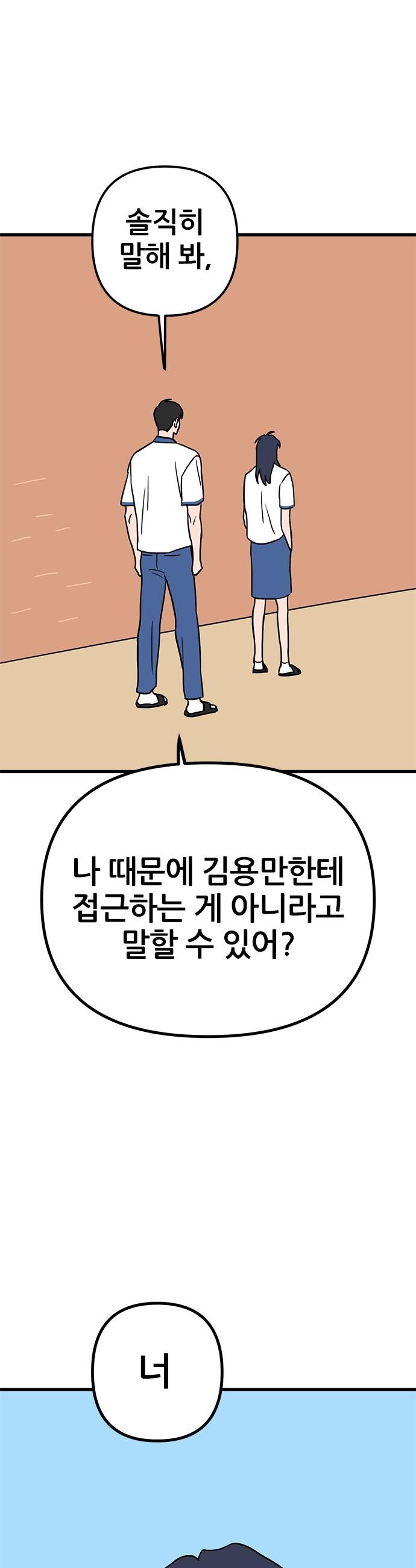 011.jpg