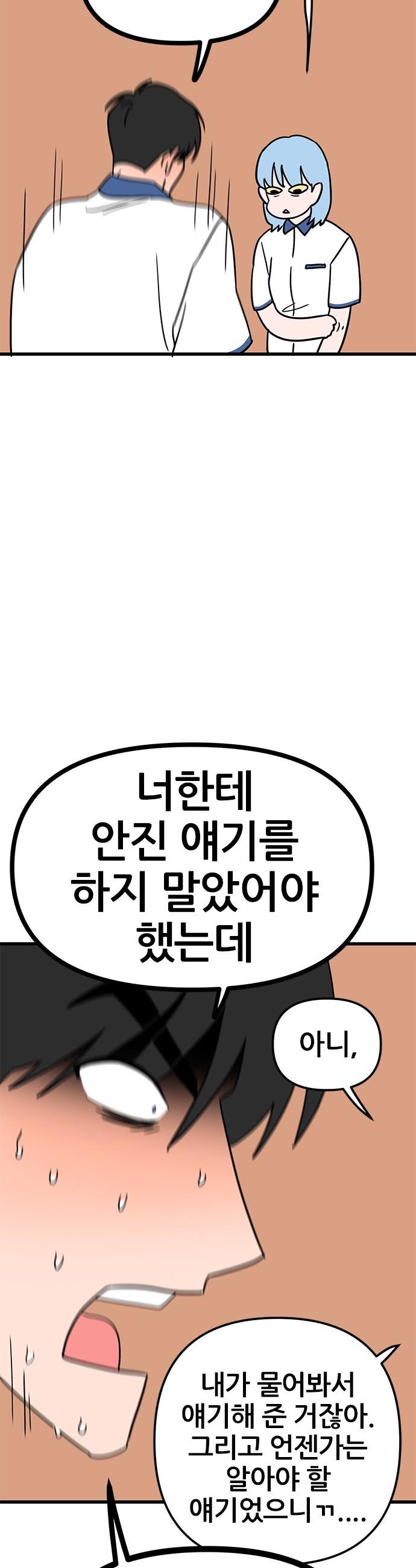 030.jpg