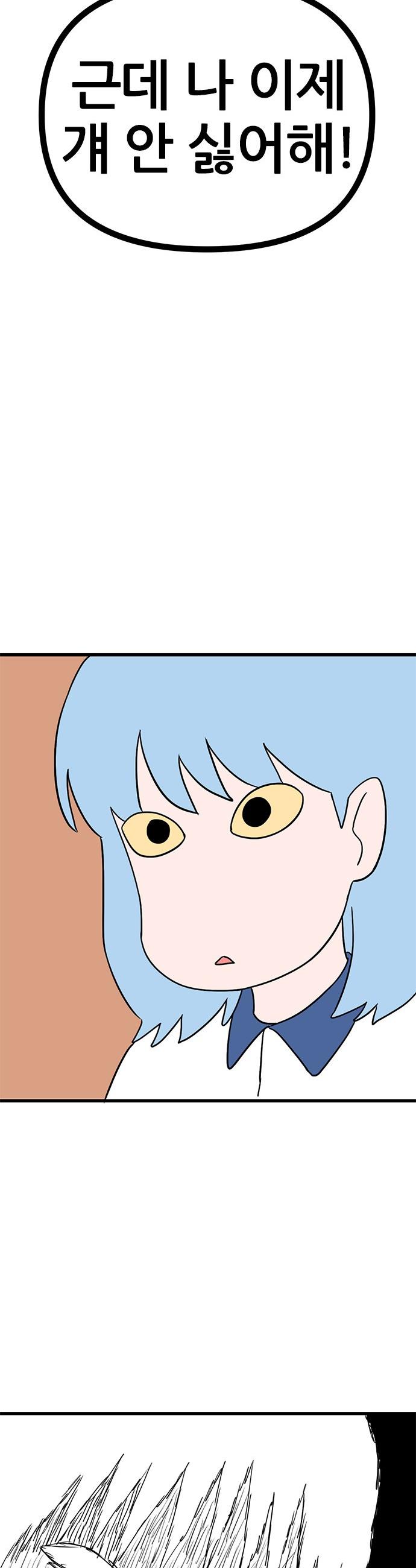 031.jpg