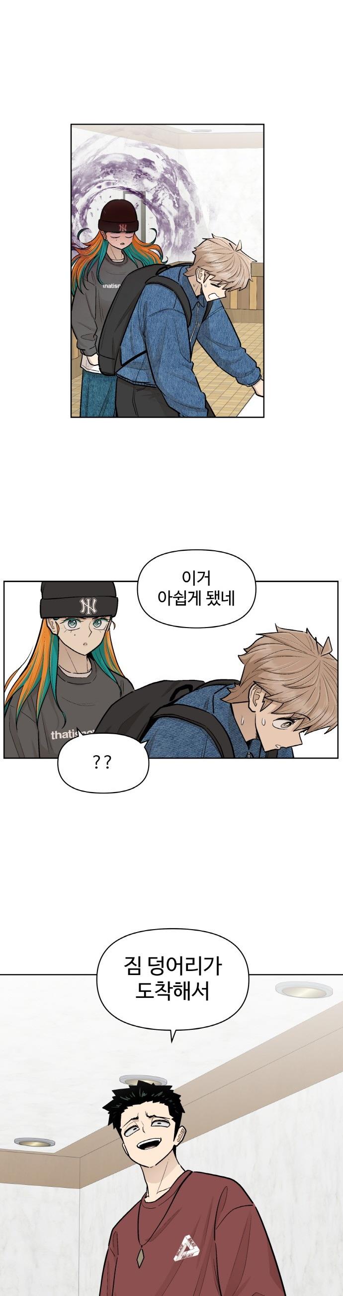032.jpg