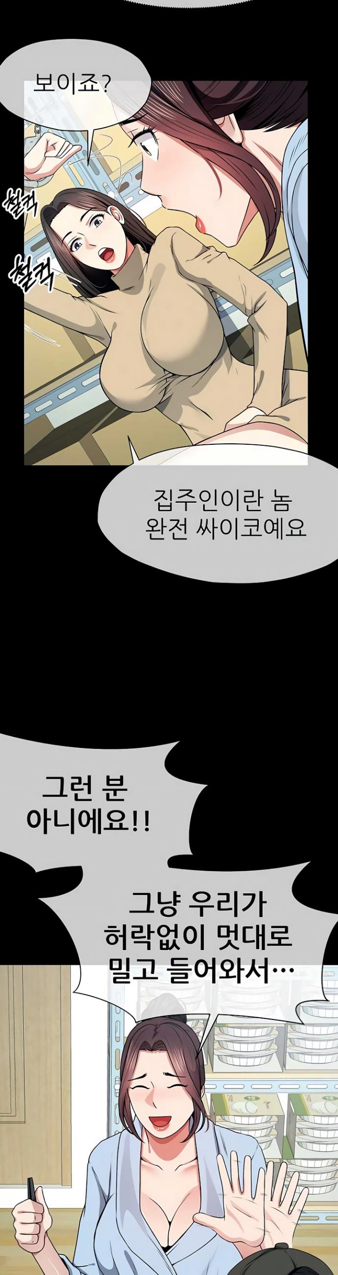 030.jpg