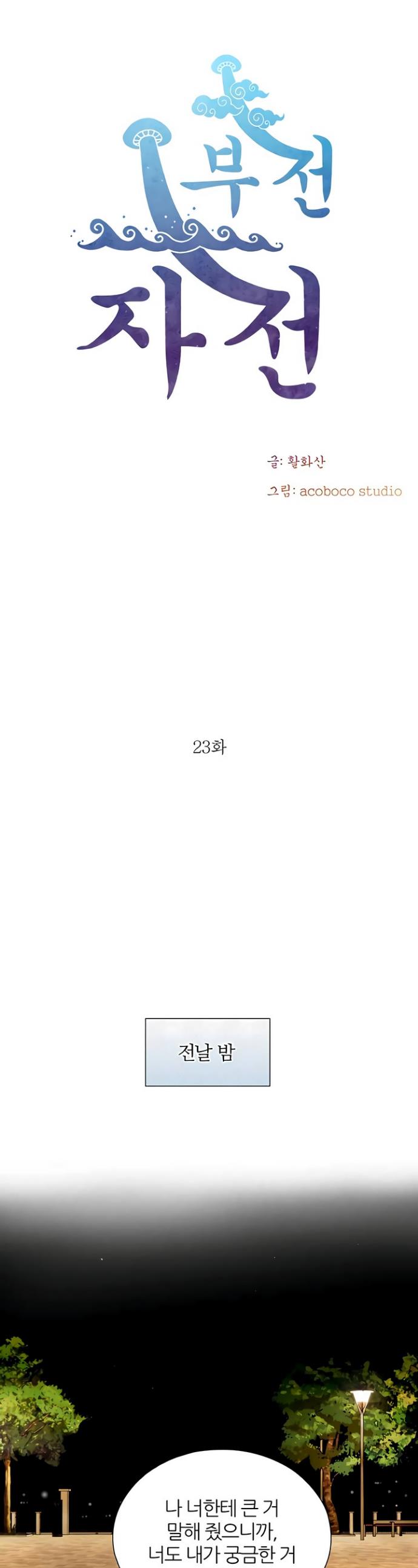 001.jpg