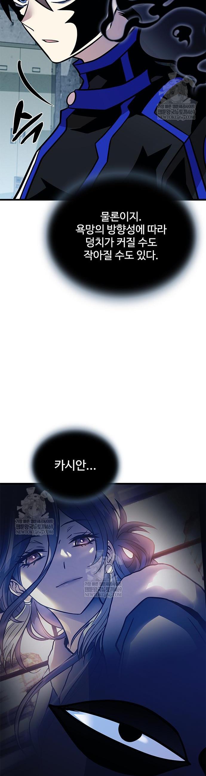031.jpg