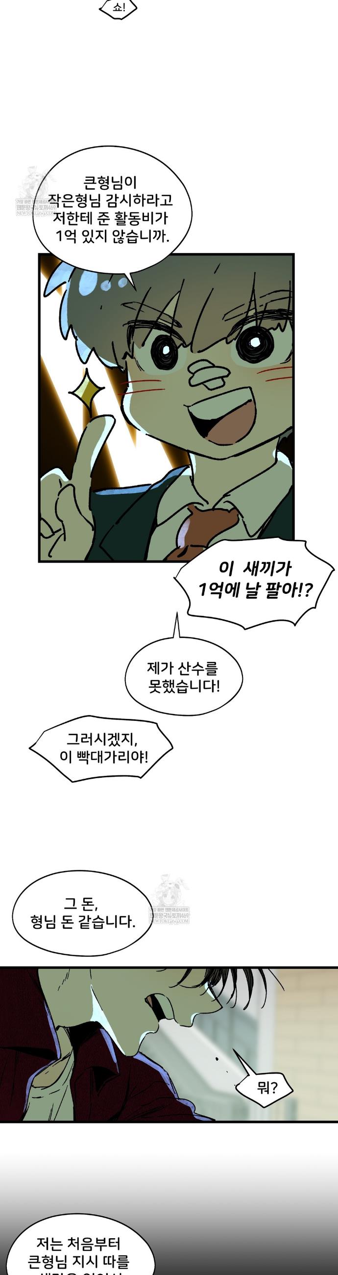 021.jpg