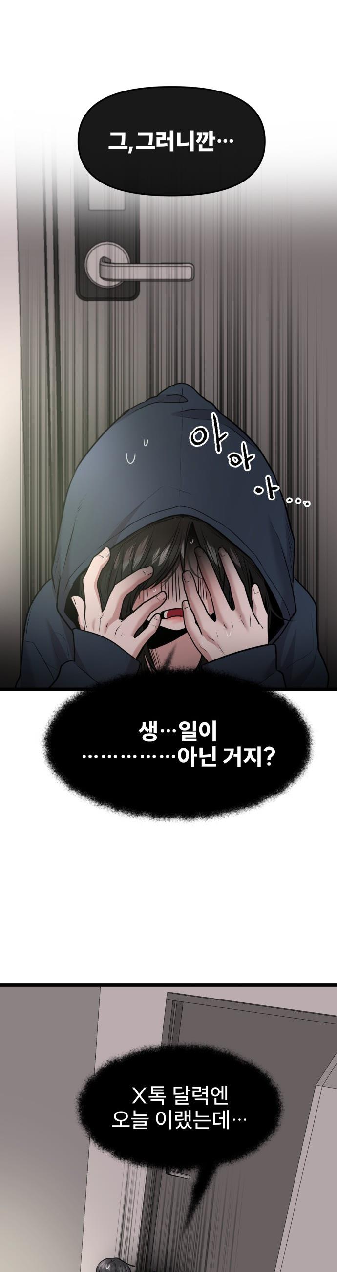 009.jpg