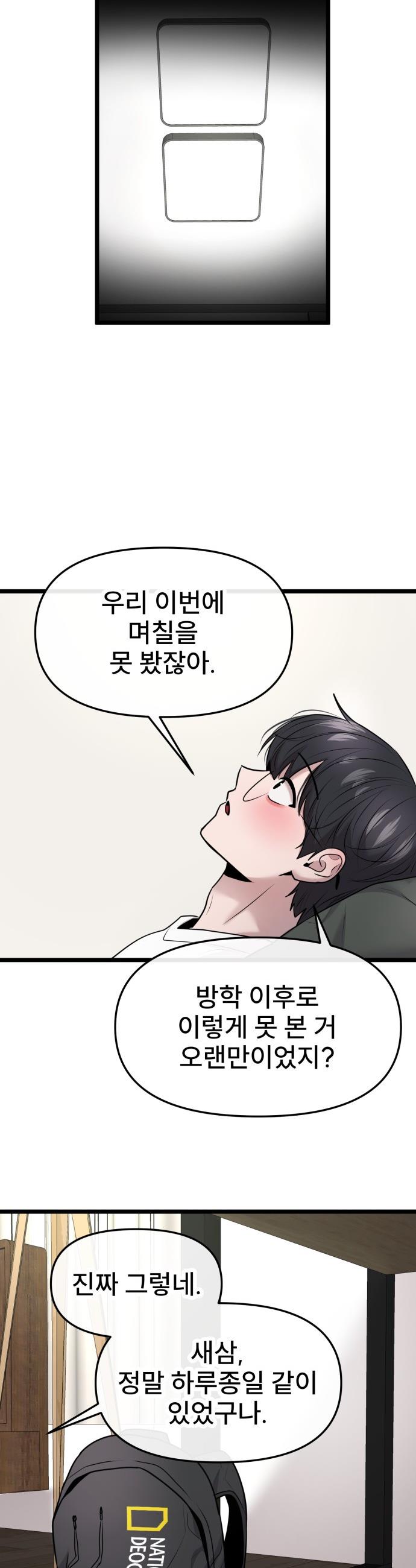 033.jpg