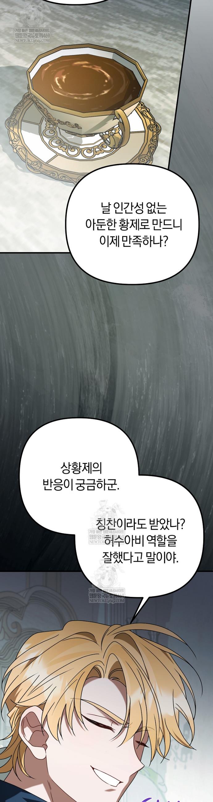 030.jpg