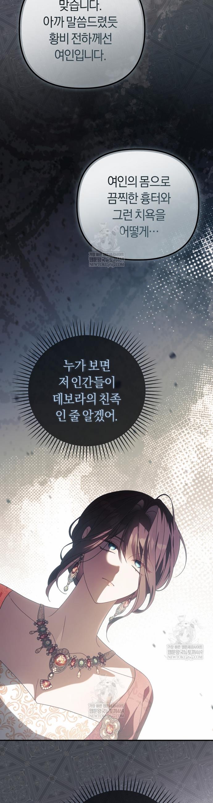 033.jpg
