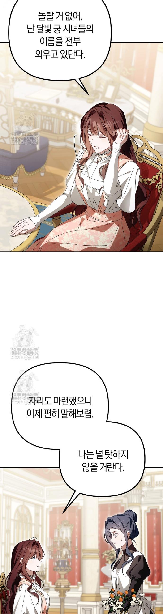 006.jpg