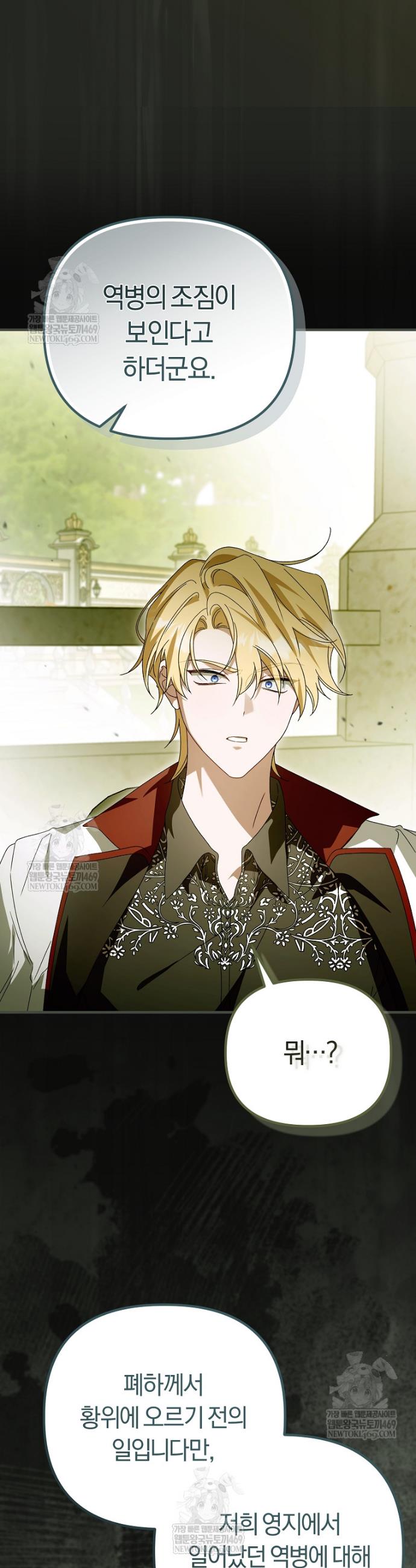 013.jpg
