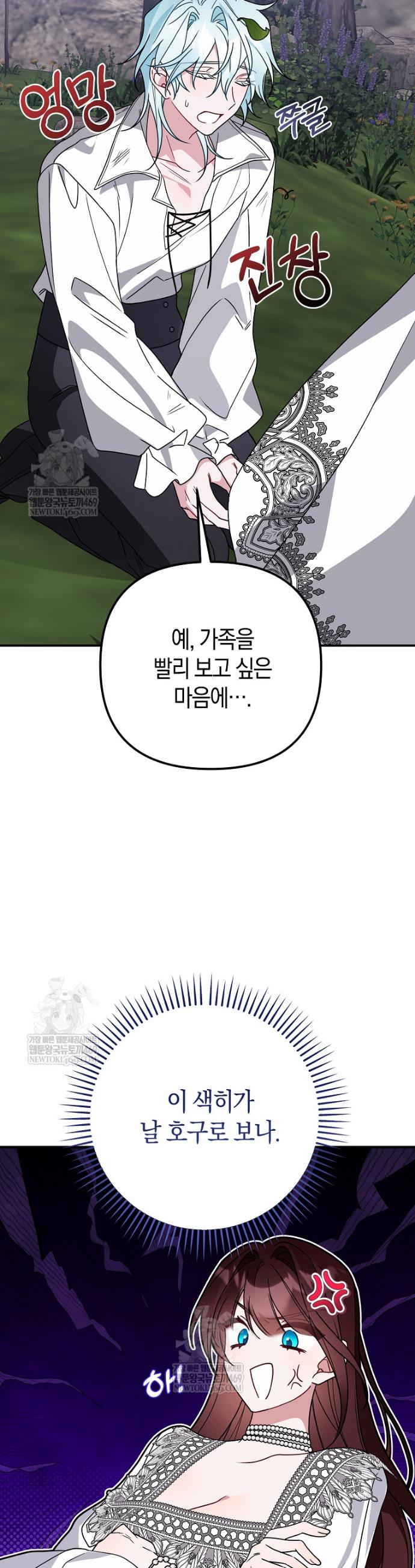030.jpg
