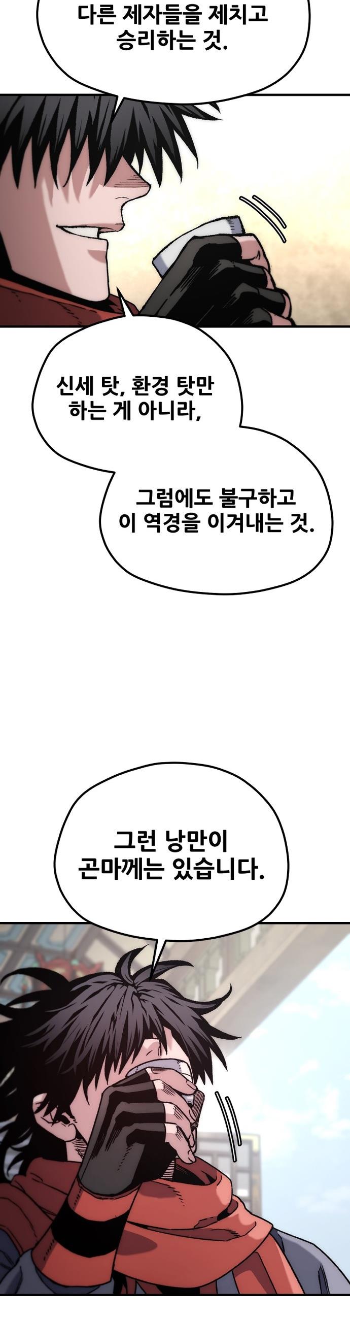 030.jpg