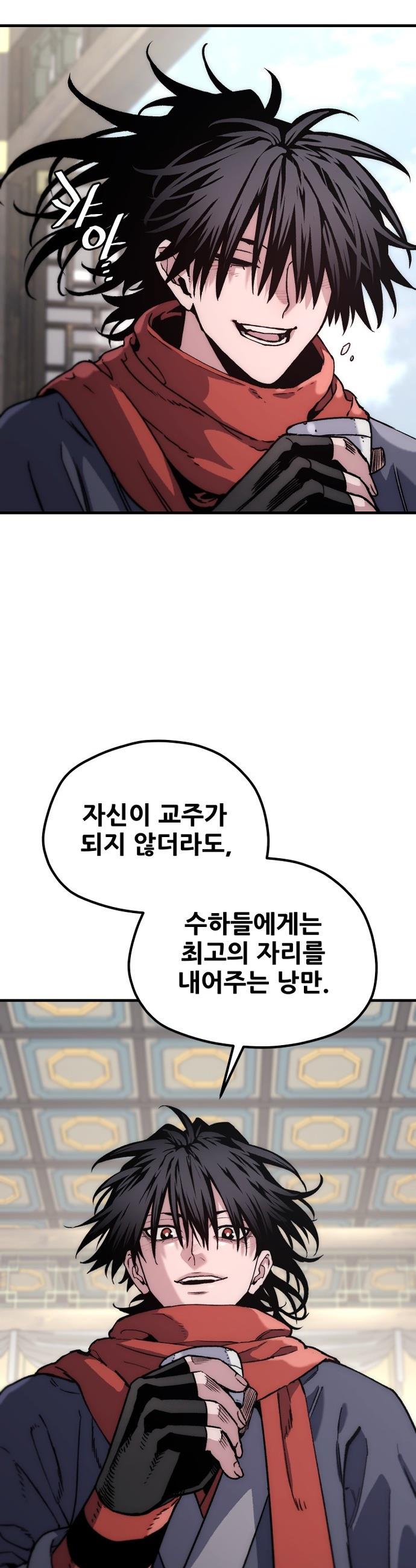 031.jpg