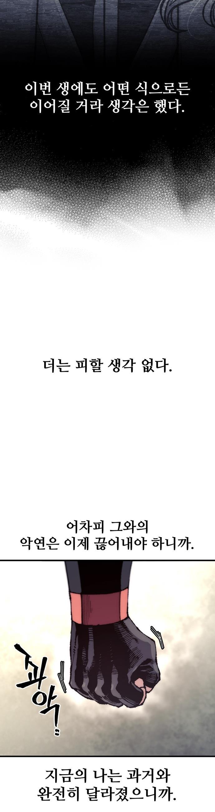 040.jpg