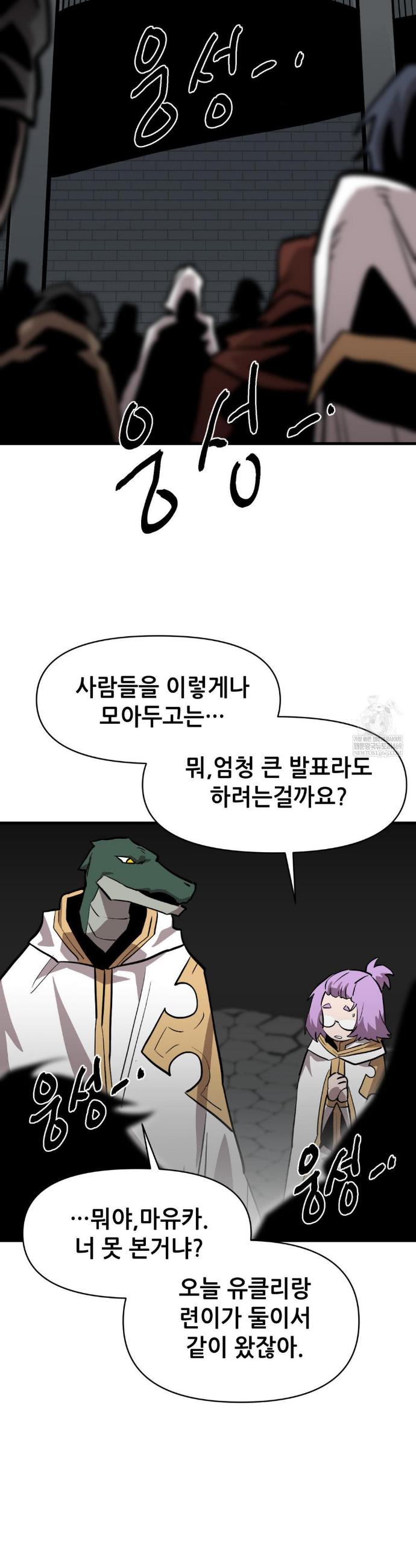 008.jpg