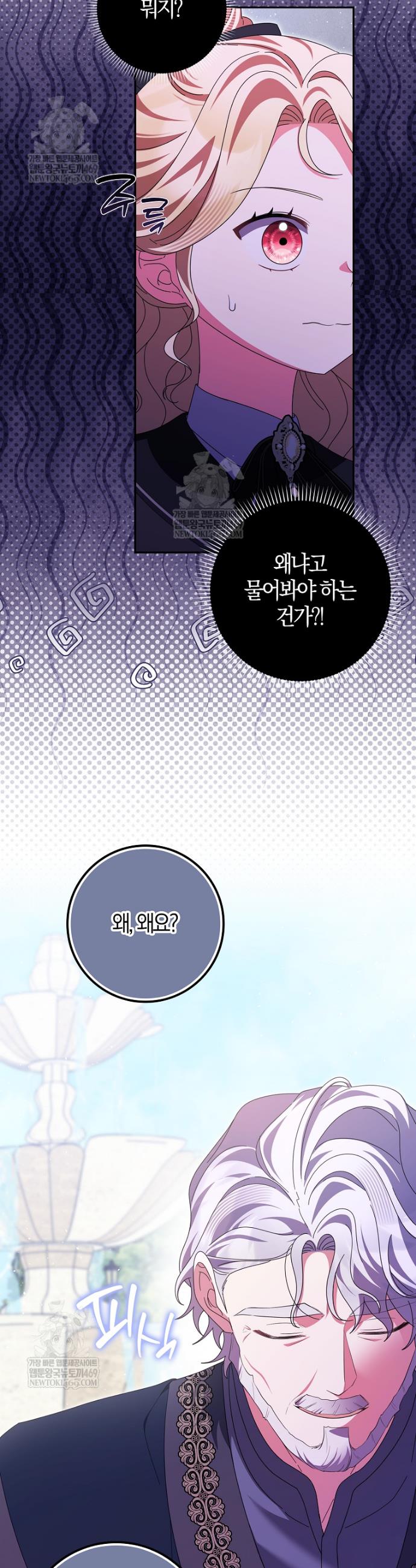 027.jpg