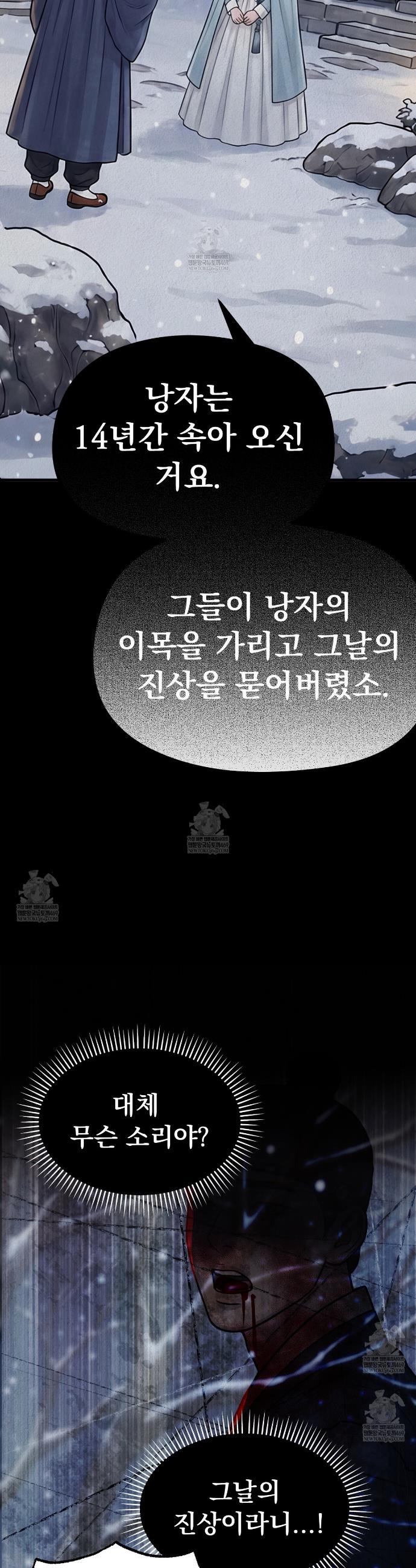011.jpg