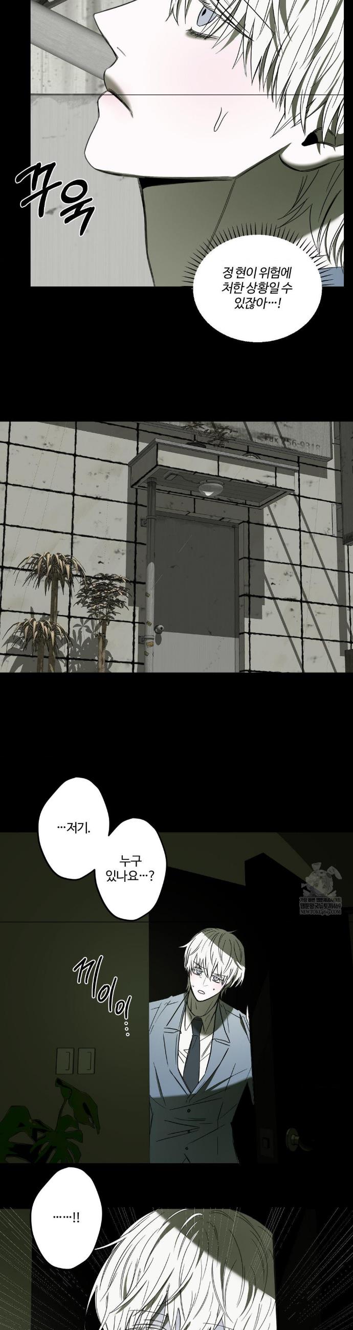 014.jpg