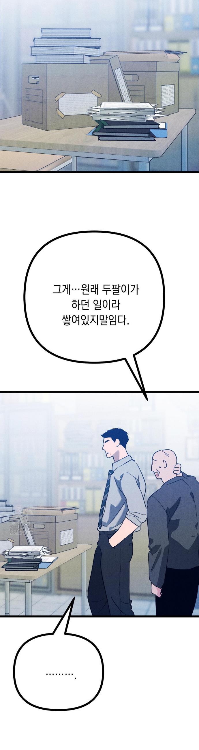 006.jpg