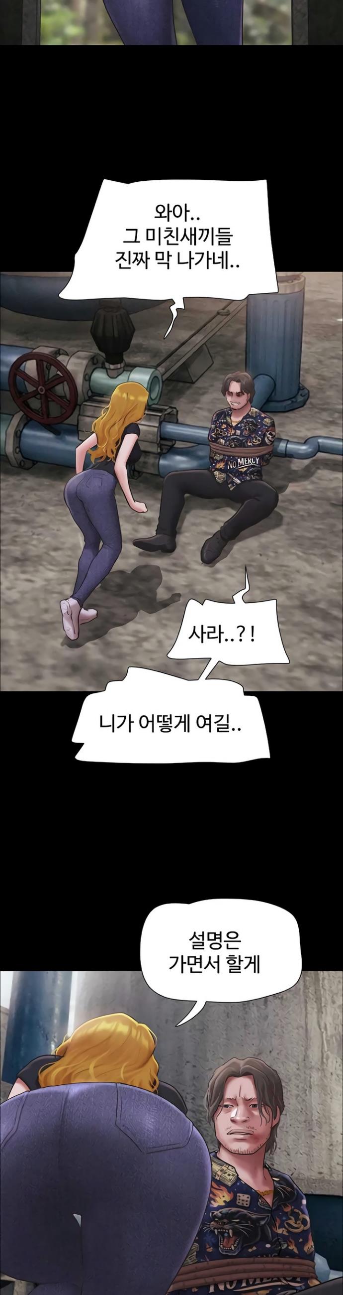 030.jpg