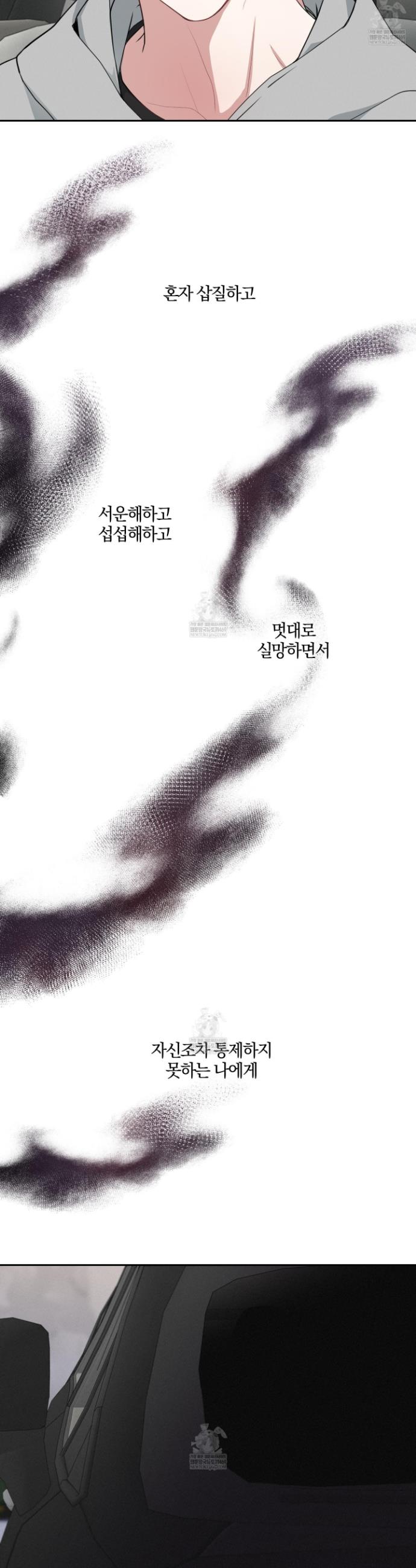 031.jpg