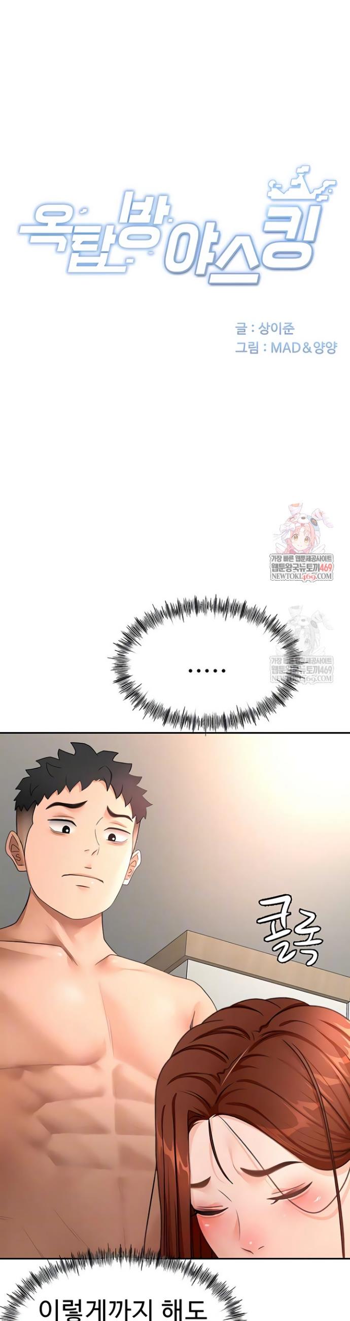 006.jpg