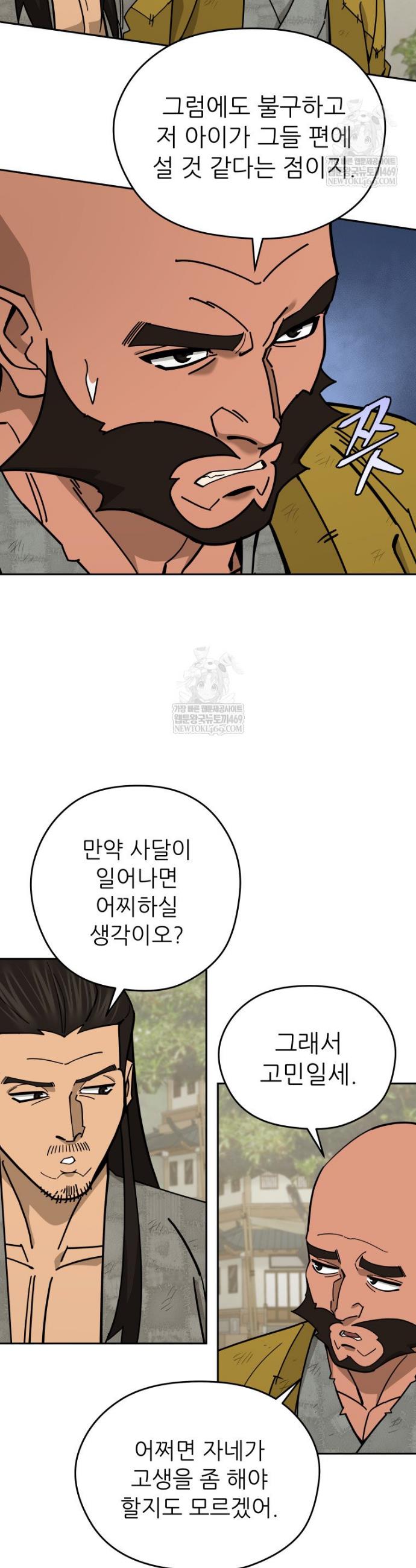 002.jpg